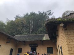 -韶山毛泽东同志故居