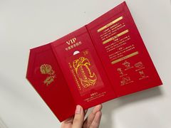 -阳澄湖大闸蟹·琼灵阁牌品牌连锁(吴中总店)