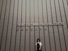 -香港大学