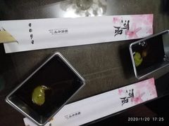 -河风精致寿司(尼盛店)