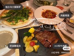 -IL Forno 意坊·意大利餐厅(花园店)