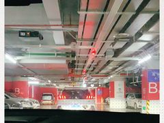 -复地万科·活力城-停车场