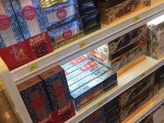 -日上免税店