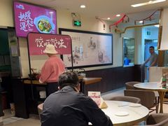 -东方饺子王(和平里店)