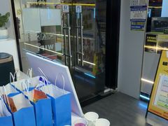 -嘻娱电竞·龙嘉兴(创业花园店)