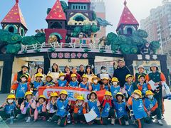 -贝美蓝天幼儿园(河东直沽园)