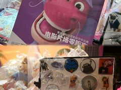 -TOYSRUS玩具反斗城(正大广场店)