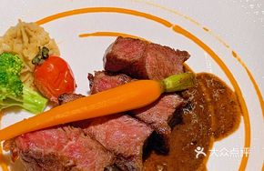Australian Ribeye Steak