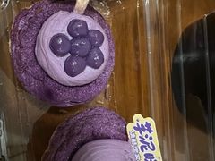 -读酥世家(宛平南路店)
