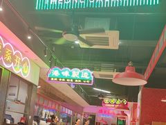 -明腾壹间茶餐厅(新都会花园广场店)