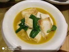 -温汤大酒店餐厅
