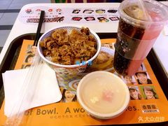 -吉野家(锦辉商城黄河路店)