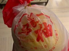 -Olé精品超市(沈阳万象城店)