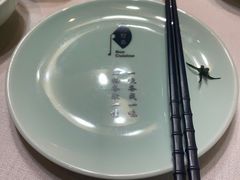 -苏帮袁Sue Cuisine(南开大悦城店)