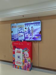 -南京康美美容医院·旗舰店