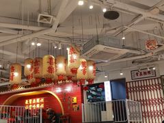 大堂-李常在重庆火锅(合川总店)