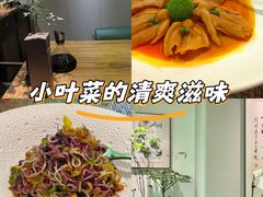 -王府茶楼茶宴·创意菜(大观园总店)