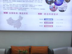 -声望听力助听器(东方路店)