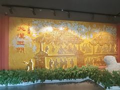 -徐州汉画像石艺术馆