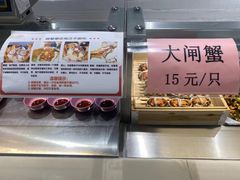 -清华大学-紫荆园餐厅