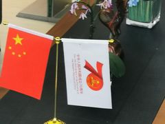 -劳斯莱斯汽车经销商(深圳福田店)