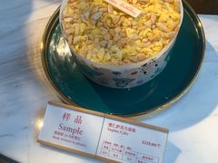 -白天鹅宾馆·美食屋
