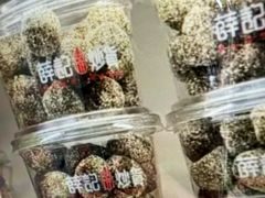 -薛记炒货(南京福园街店)