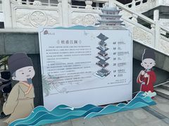 -杜甫江阁