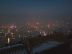 -兰山公园