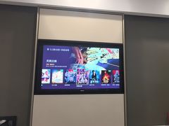 -长沙晚报大道亚朵酒店
