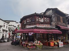 -屯溪老街