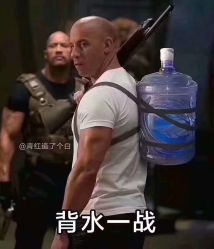 -痘庄科学祛痘国际连锁机构