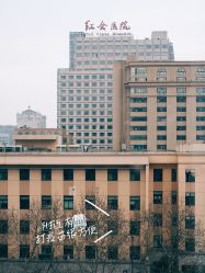 -悦芽母婴护理月子中心(凤起潮鸣府店)