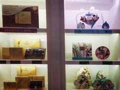 -GODIVA(美罗城店)