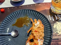 -黑木原精致料理·铁板烧