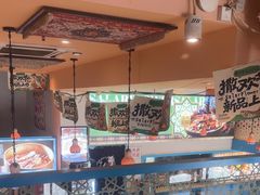 -撒拉花儿·新疆菜·清真(太阳宫店)