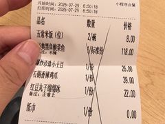 -小放牛河北菜(长安万达店)