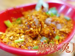 -冒椒火辣(奎星楼街店)