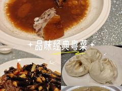 -粥旺庄(芳村店)