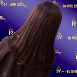 点击看大图 -瑞豪专业烫染连锁