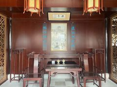 -金庸书院