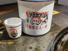 -缘福乡村铁锅炖民宿(八达岭店)