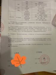 -美悦月子中心(财大店)