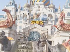 -波塞冬旅游度假区