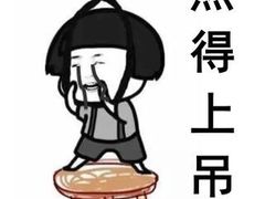 -星巴克臻选(青岛麦凯乐分店)