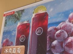 -海底捞火锅(江北万达商业广场店)