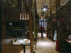 大堂-福宝漠北·牛羊肉(广埠屯店)
