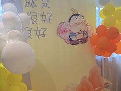 -九福楼大酒店