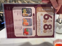 -稻香海鲜饭店(第一国际店)