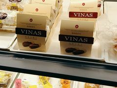 -凯司令西点房(虹桥路站店)